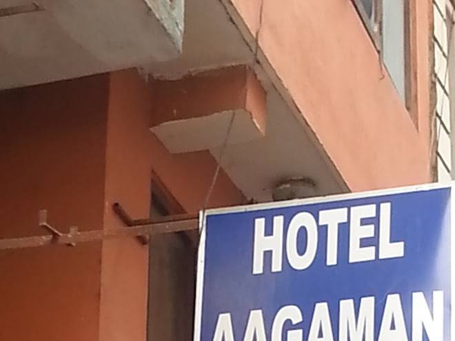 Hotel aagaman pvt ltd