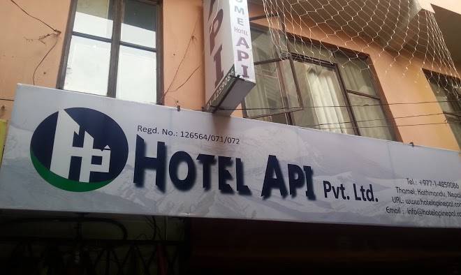 Hotel Api Image
