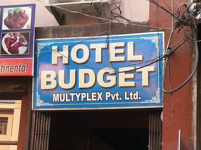 Hotel budget multiplex pvt ltd