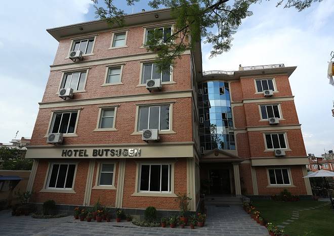 Hotel butsugen