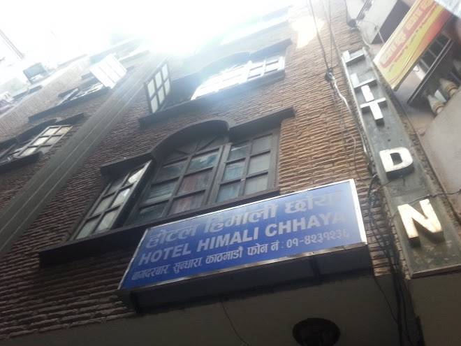 Hotel himali chhaya