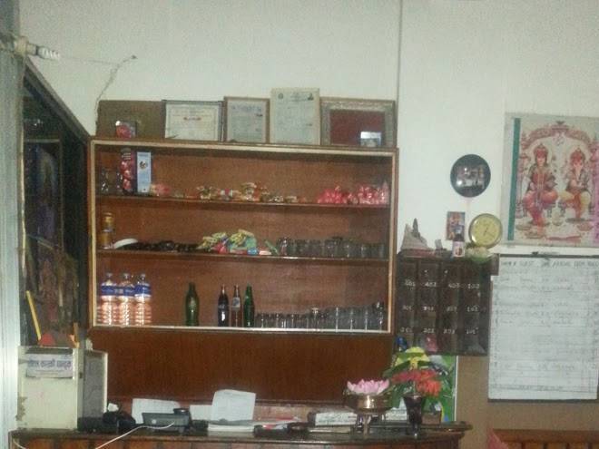 Hotel kaski ghandruk