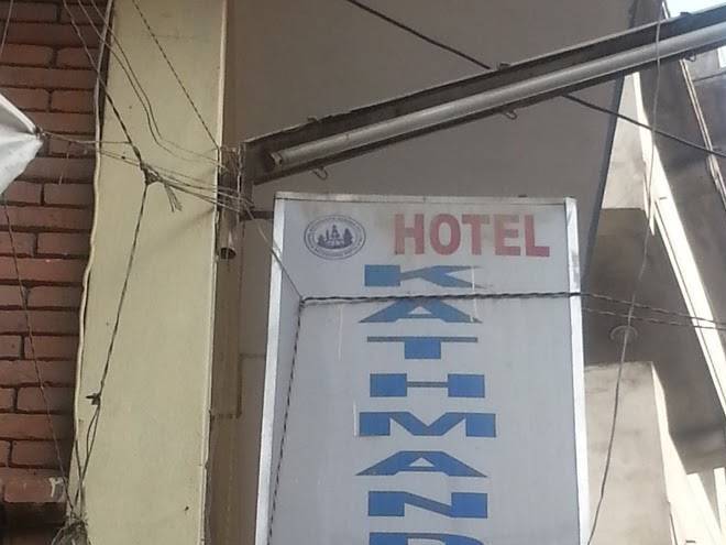 Hotel Kathmandu Garden Image