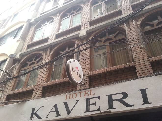 Hotel Kaveri Image