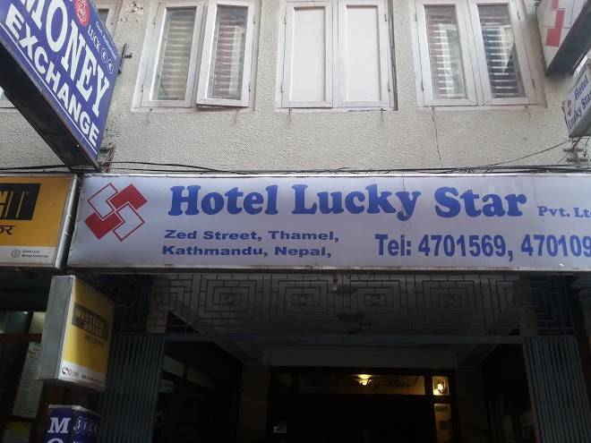Hotel lucky star