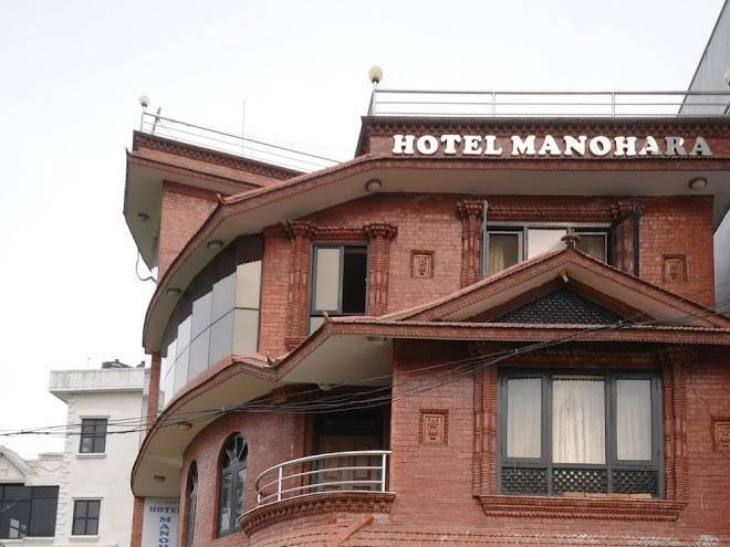 Hotel manohara