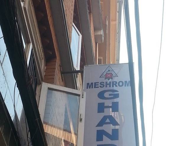 Hotel meshrom ghandruk
