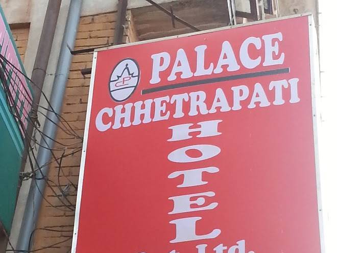 Hotel palace chhetrapati pvt ltd