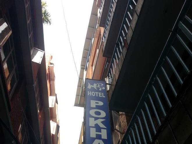 Hotel pokhara palace