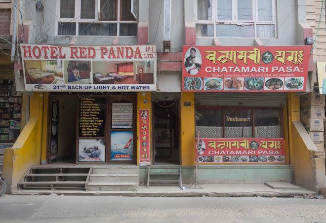Hotel red panda