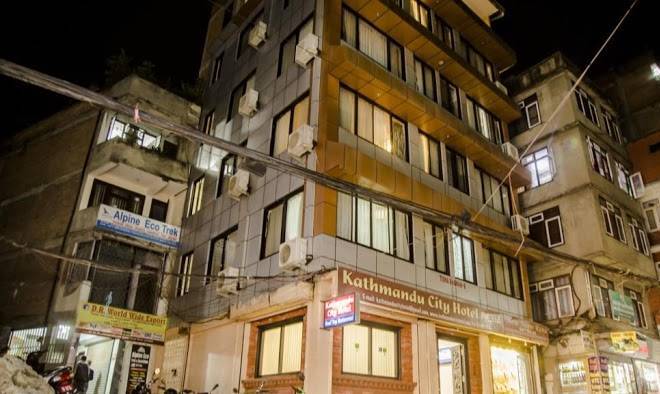 Kathmandu city hotel p ltd
