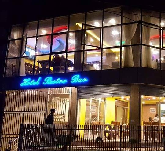 Rainbow Restaurant And Bar Image