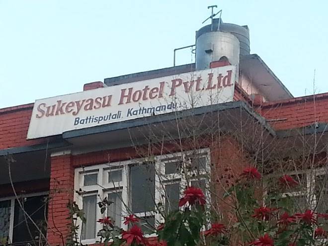 Sukeyasu hotel