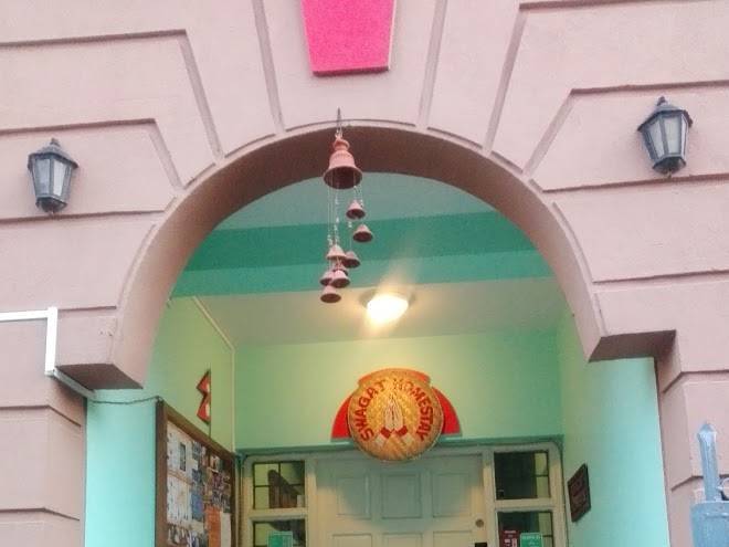 Swagat home stay