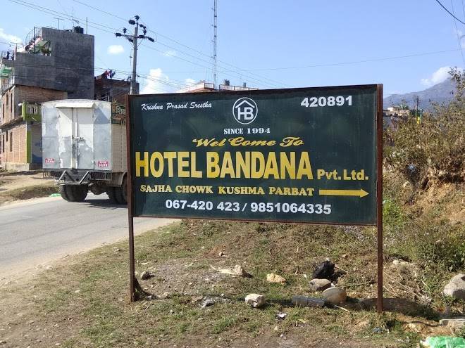 Hotel bandana pvt ltd