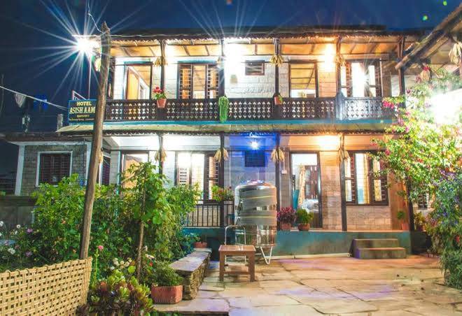Ashish aama homestay