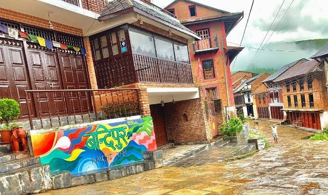 Bandipur kaushi inn