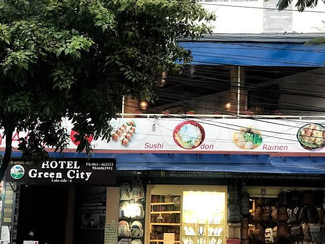 Hotel green pokhara