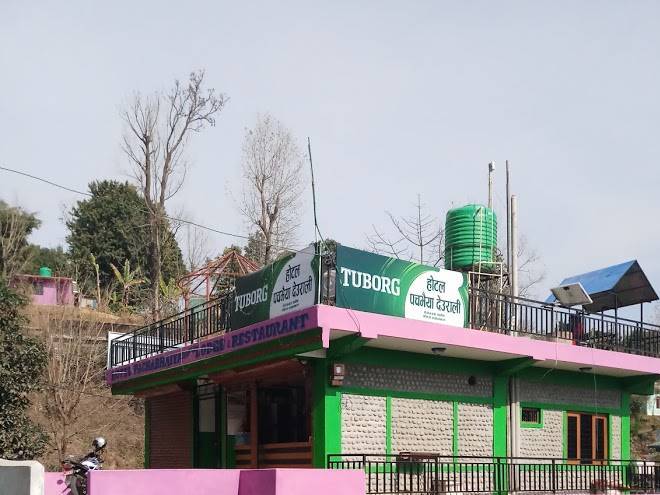 Hotel pachabhaiya deurali