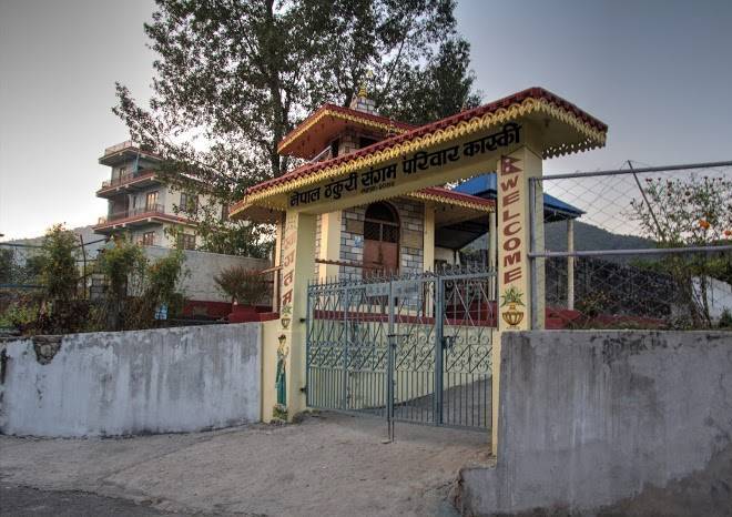 Hotel Uni Pokhara Image