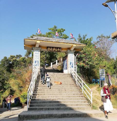 Peace dragon lodge and restaurant