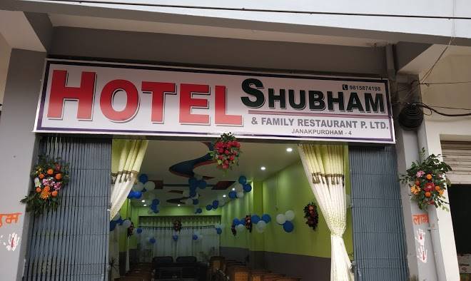 Hotel shubham