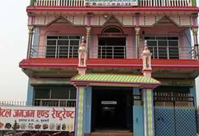 Hotel zamzam and restaurant
