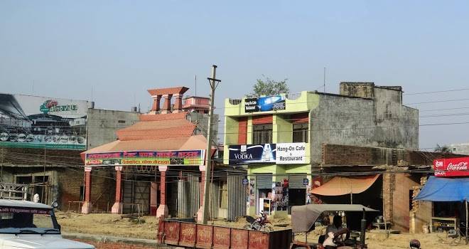 Hotel city center nepal