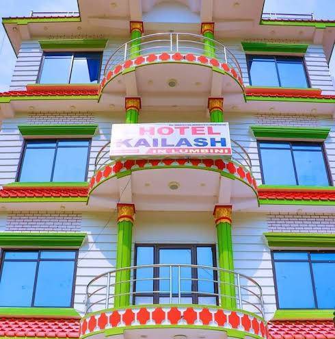 Hotel kailash in lumbini