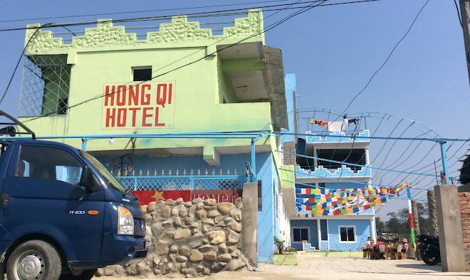 Hong qi hotel