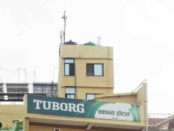 Ekant hotel & restaurant