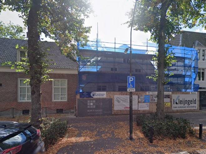 De swaen exploitatie bv