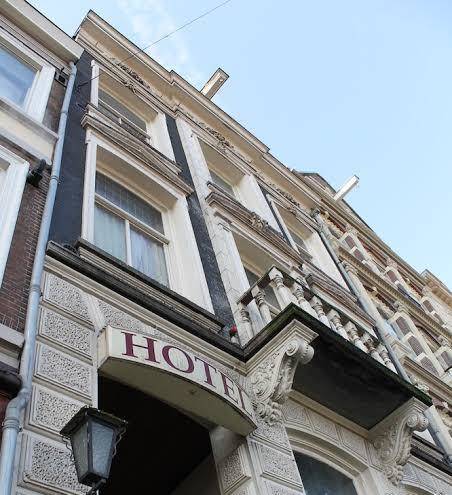 Aston city hotel