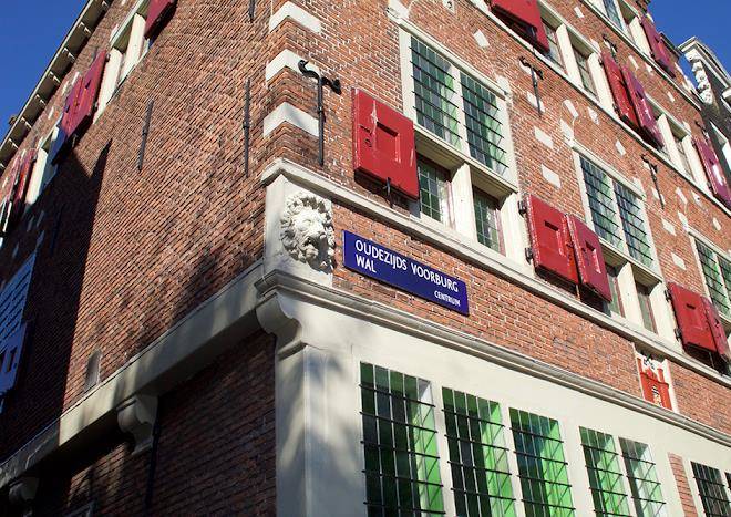 Velvetamsterdam b&b city centre