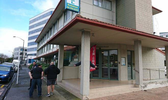 Riddiford hotel & restaurant