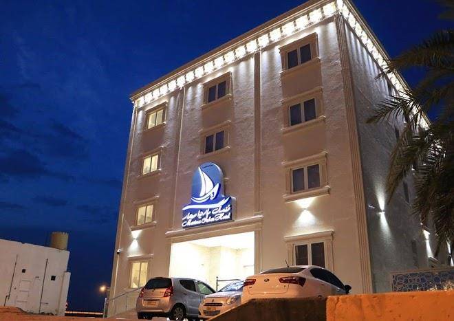 Marina sohar hotel