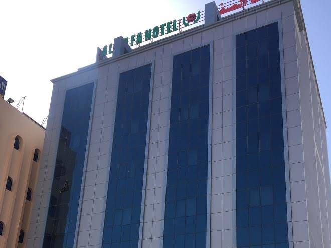 Alsafa hotel