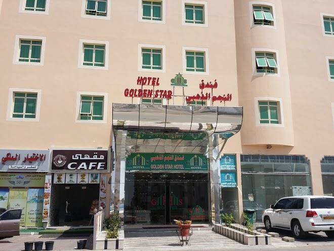 Golden star hotel