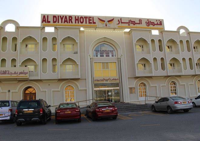 Al diyar hotel
