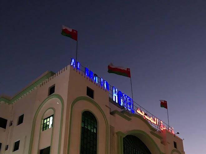 Al majd hotel
