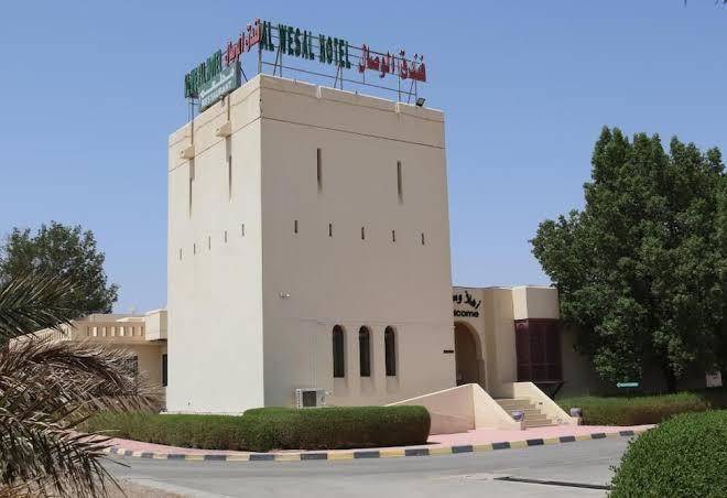 Al wesal hotel