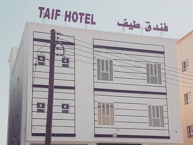 Taif hotel