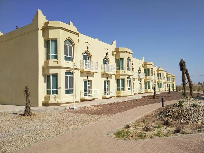 Atana stay al ashkhara