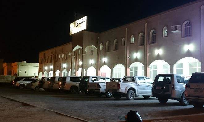 Arabian sands hotel haima