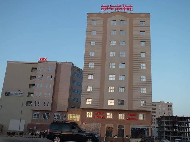 City hotel salalah