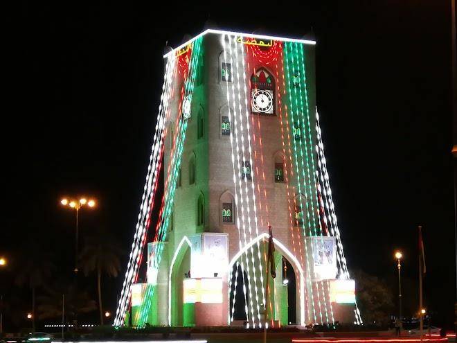 Al rehab palace salalah