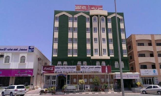 Darbat hotel