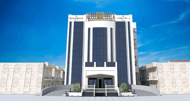 Yasmeen restaurant