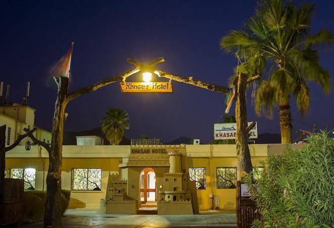Khasab hotel