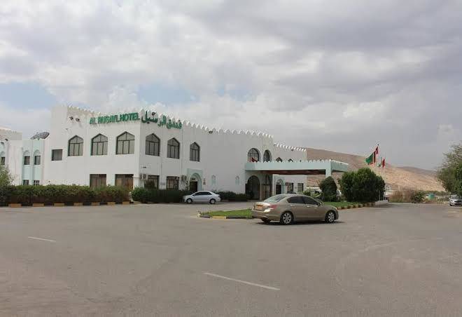Al rusayl hotel